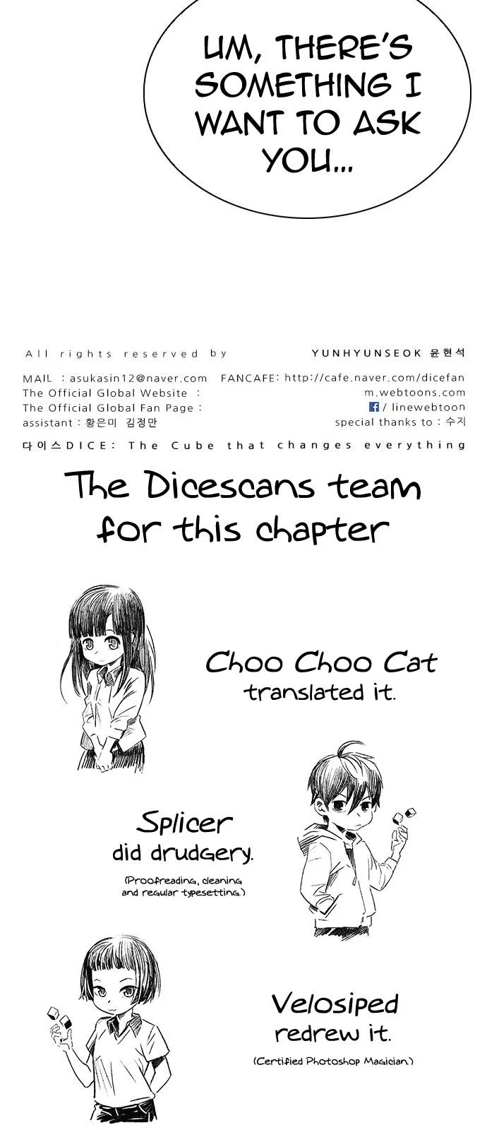 Manga page 63