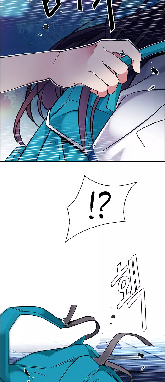 Manga page 15