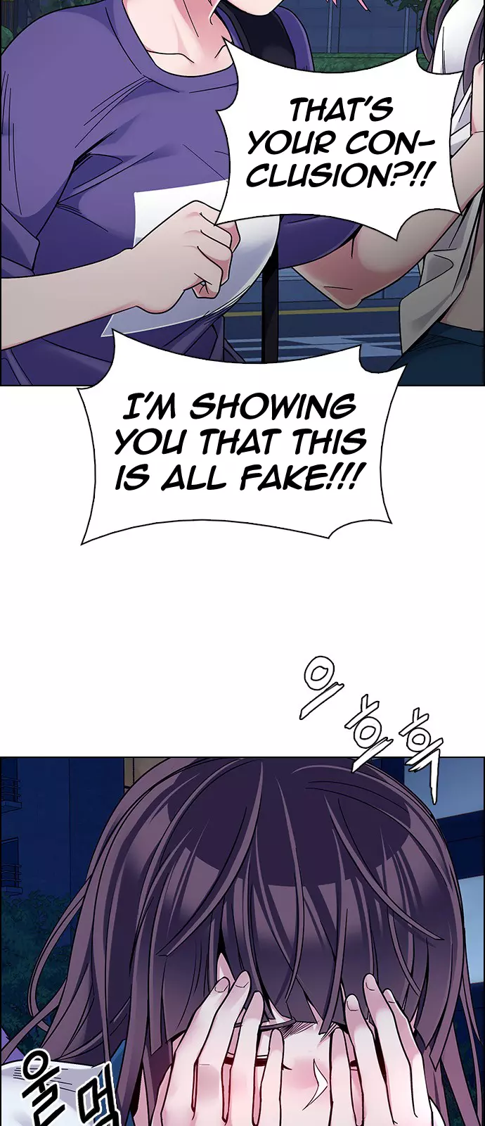Manga page 30