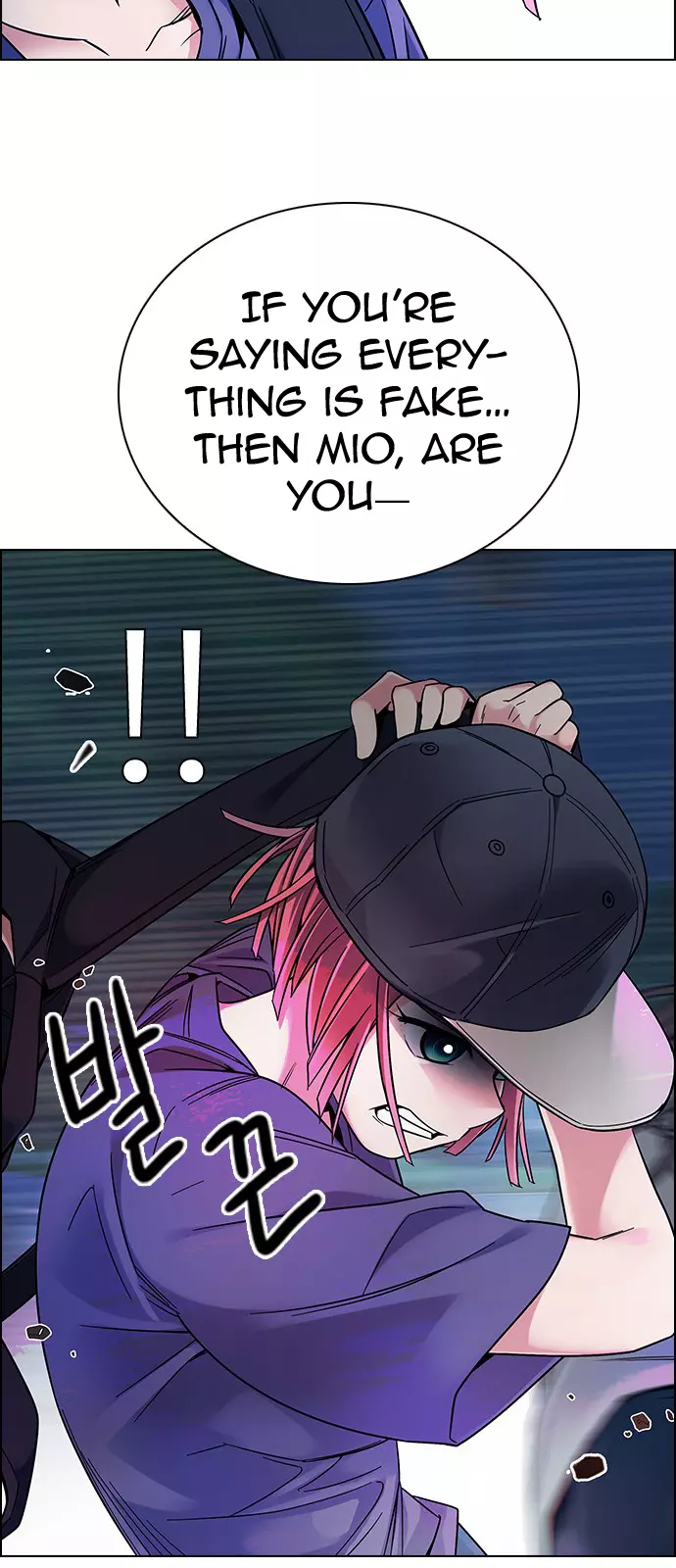 Manga page 37