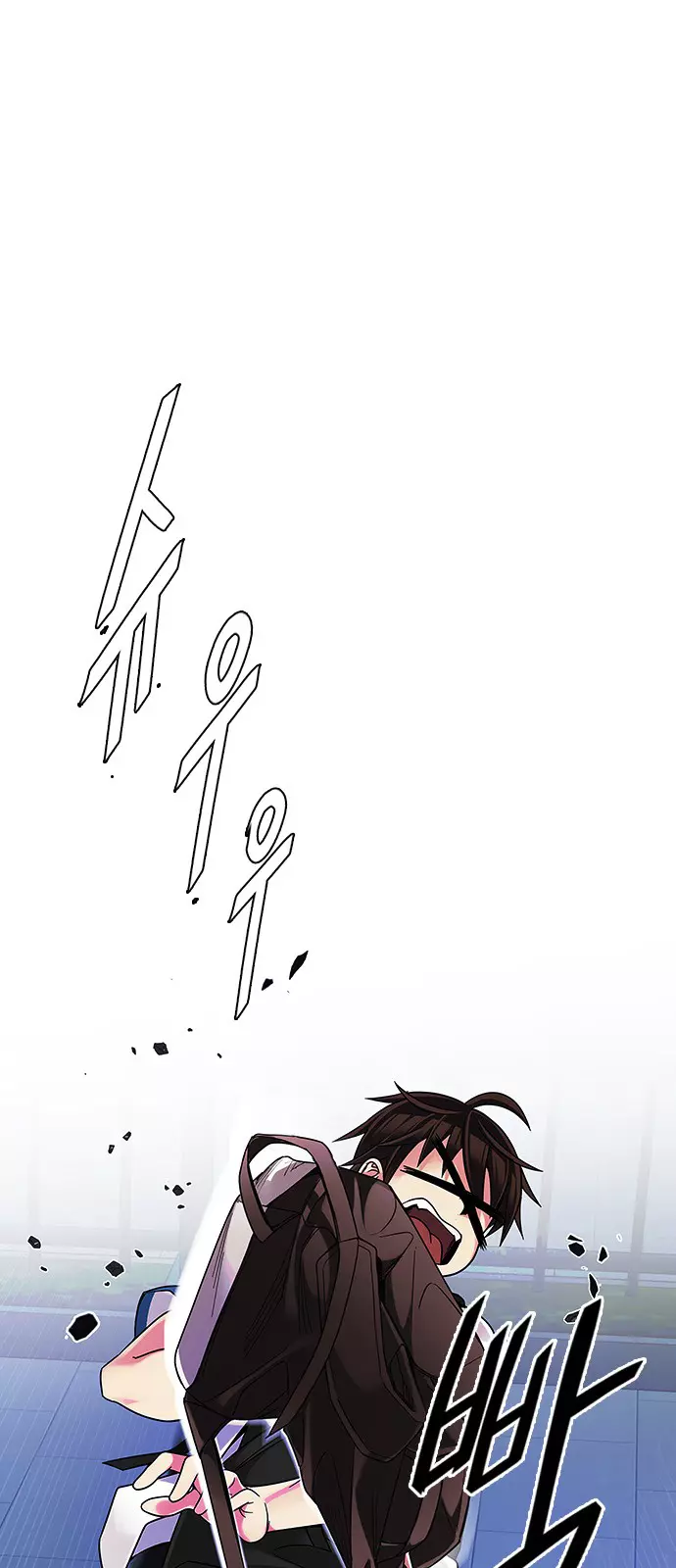 Manga page 38
