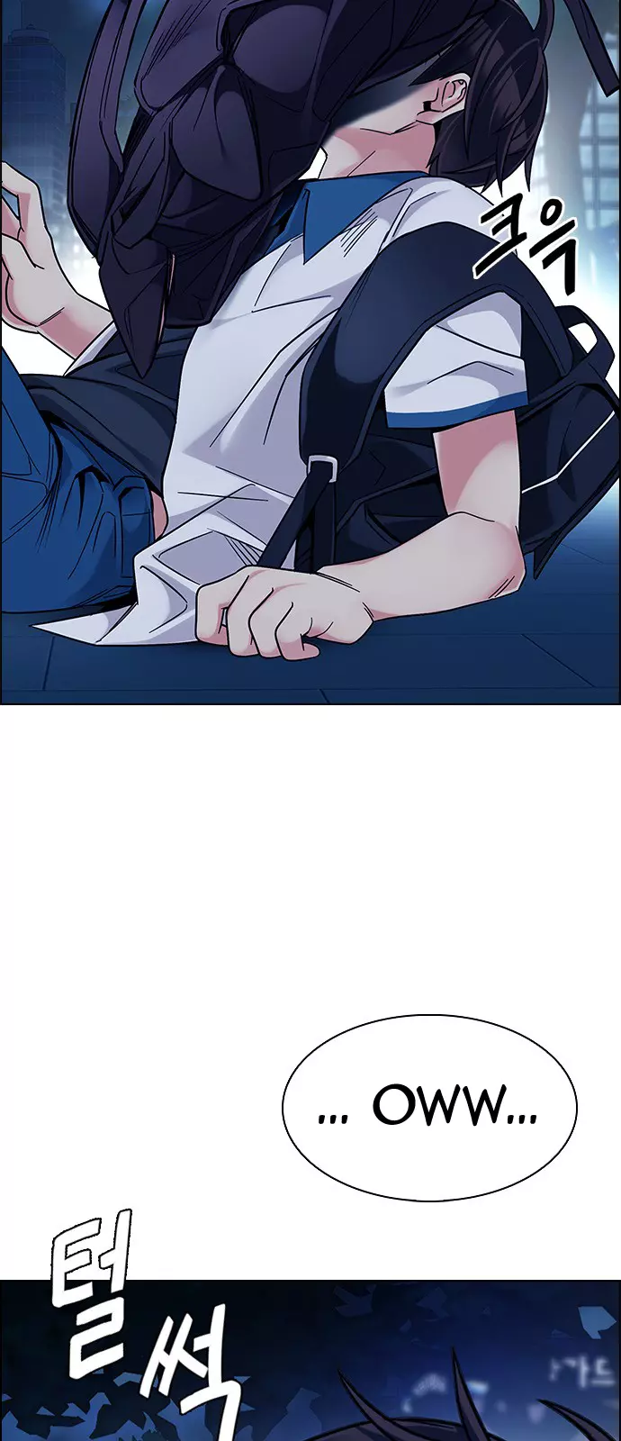 Manga page 41