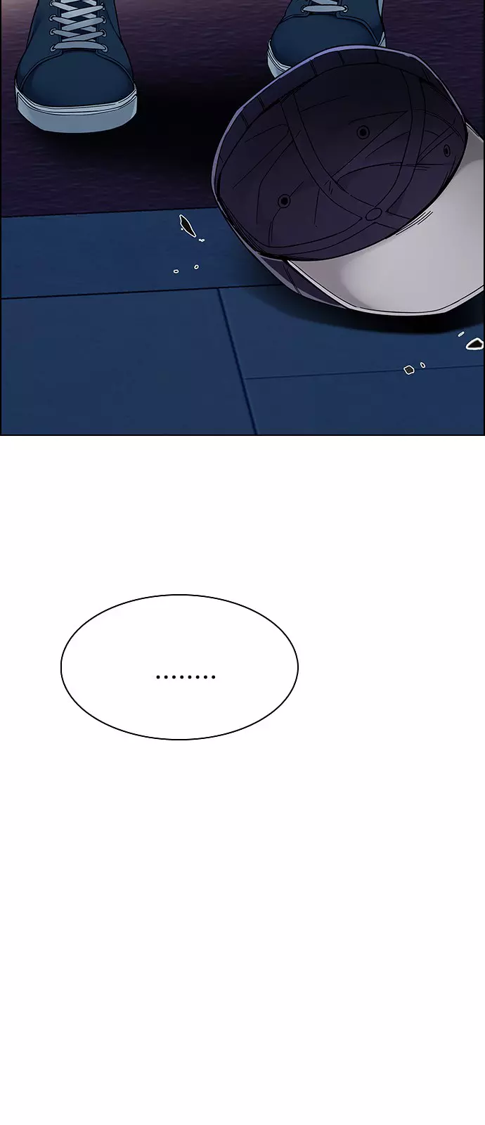 Manga page 43