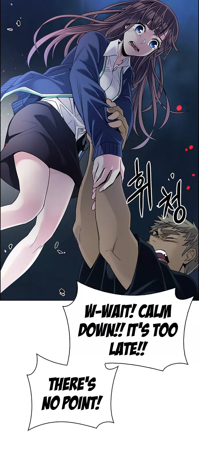 Manga page 27