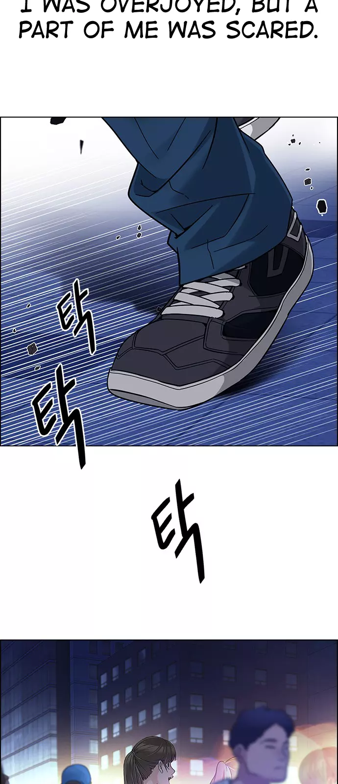 Manga page 30