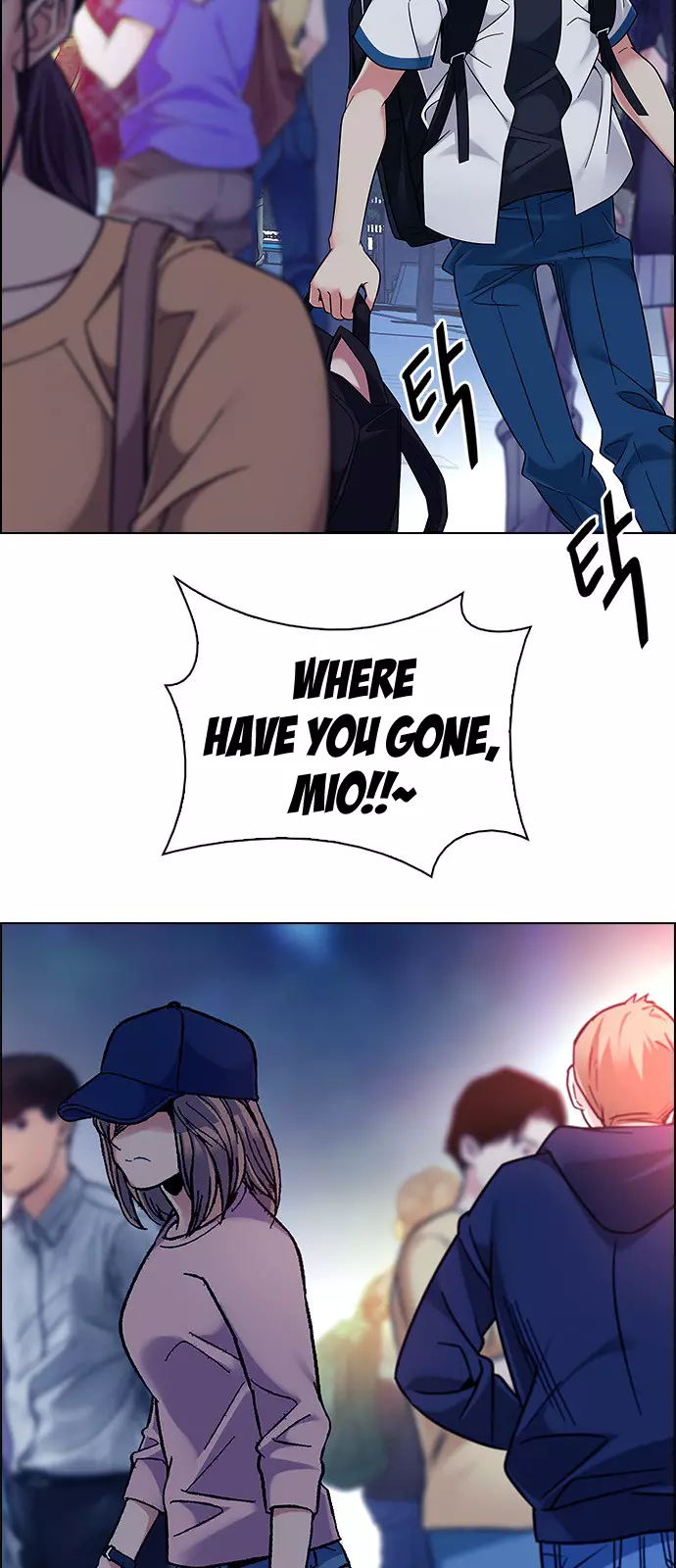 Manga page 32