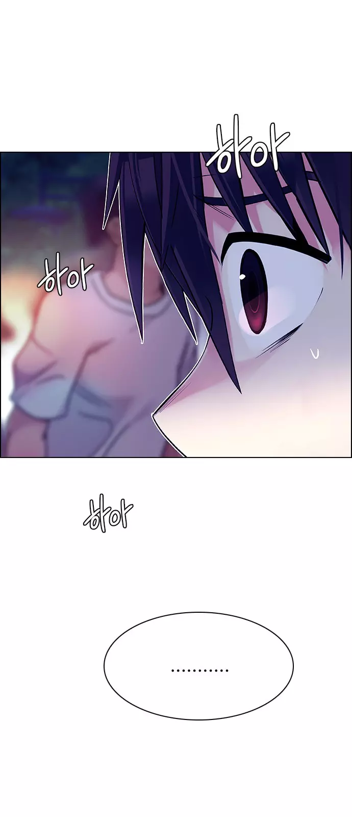 Manga page 34