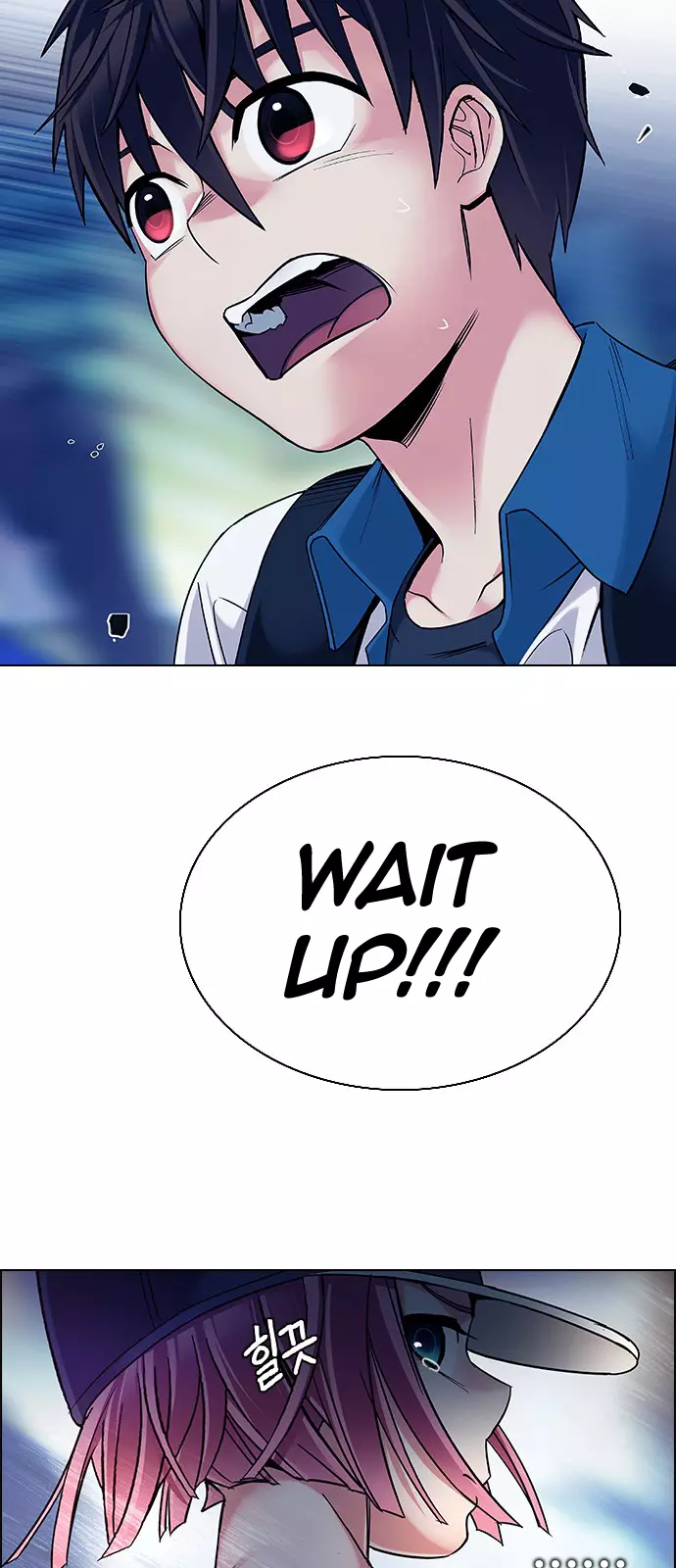 Manga page 41
