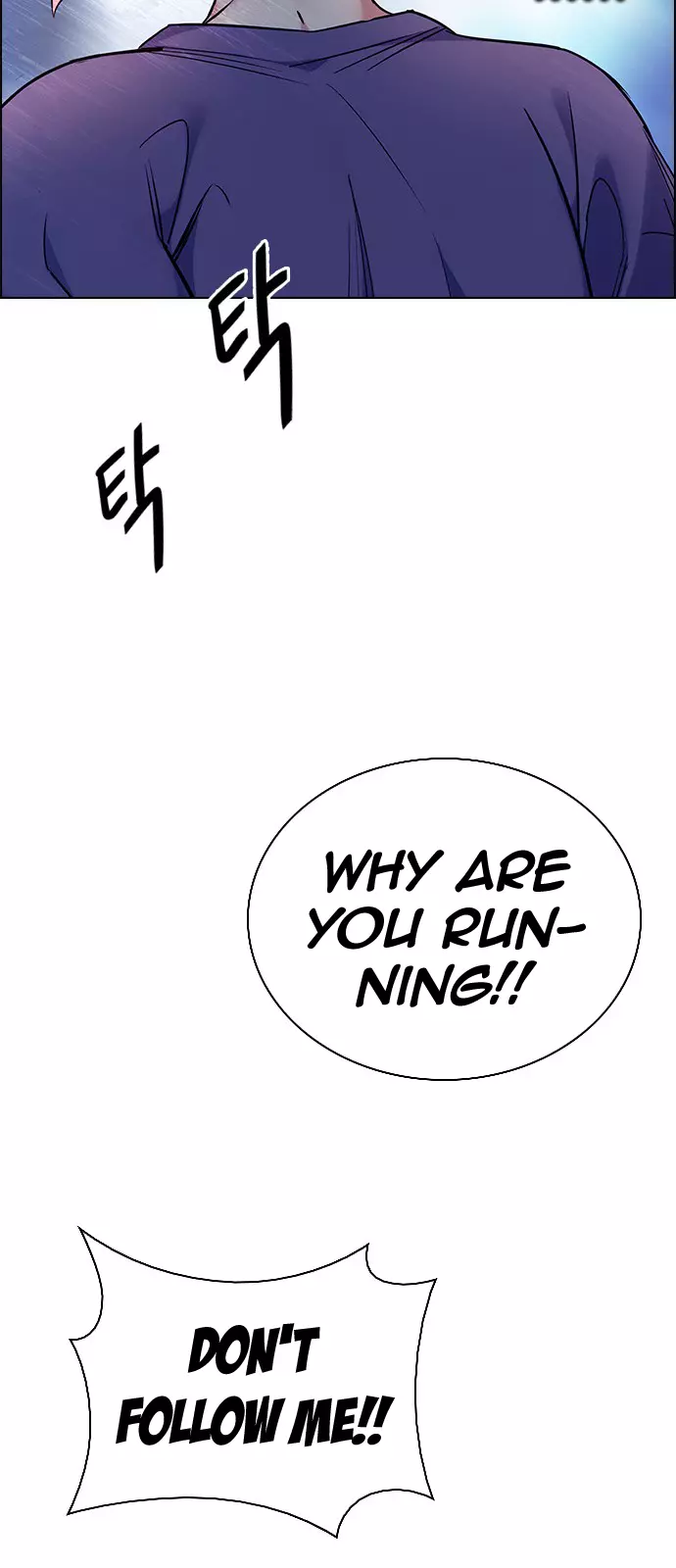 Manga page 42