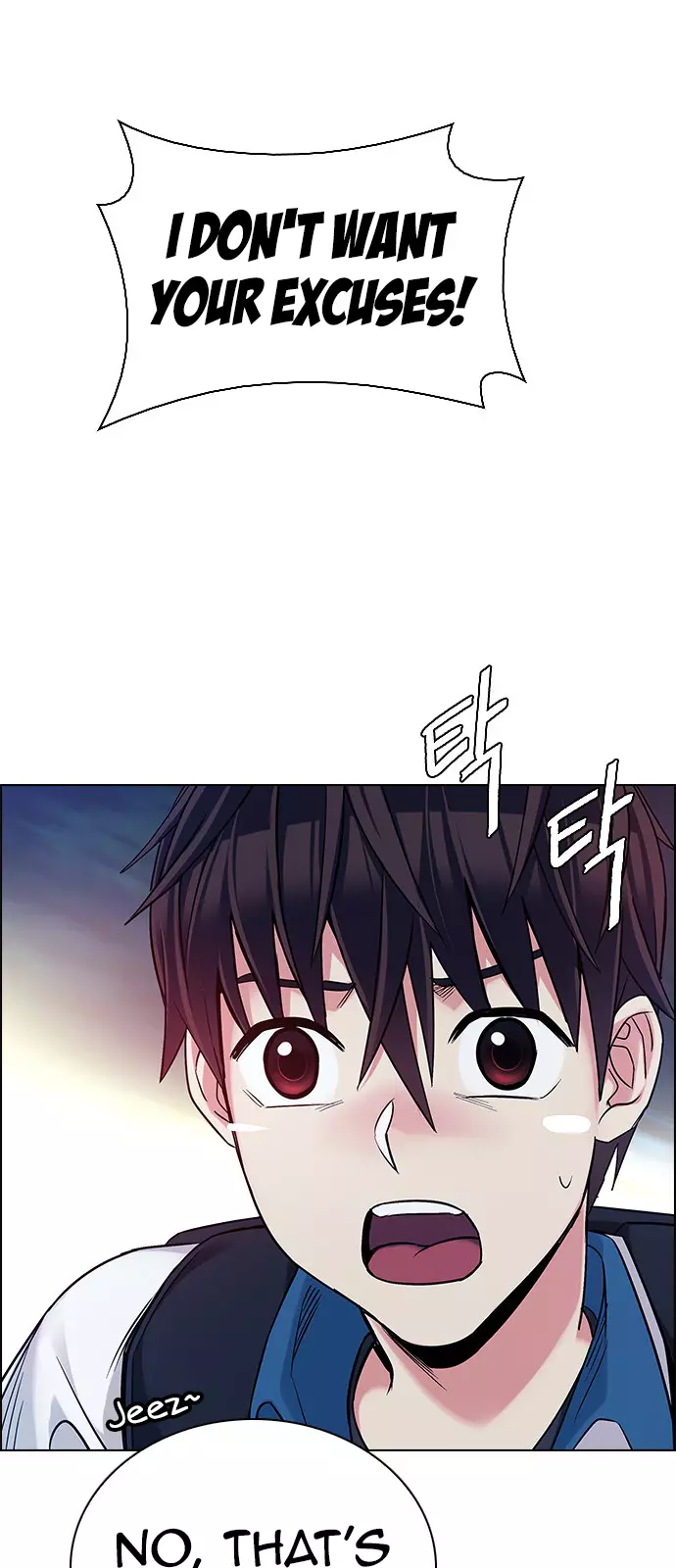 Manga page 44