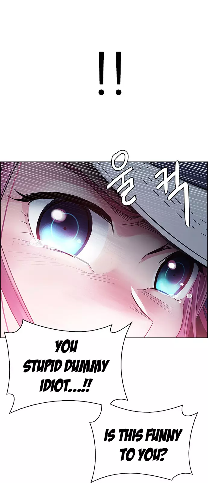 Manga page 46