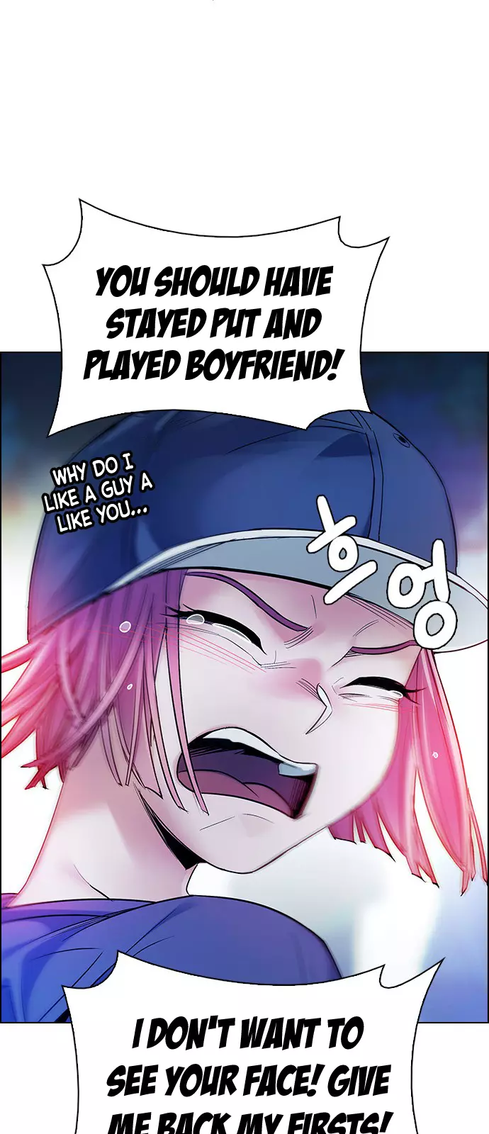 Manga page 47