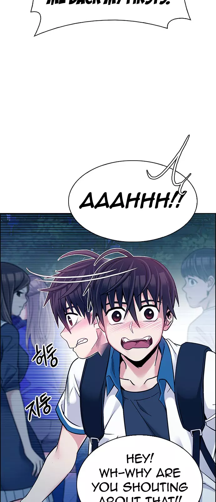 Manga page 48