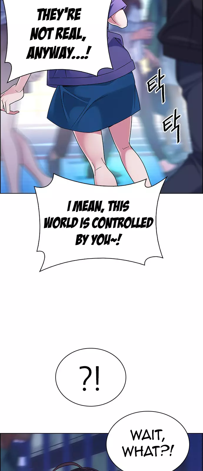 Manga page 50
