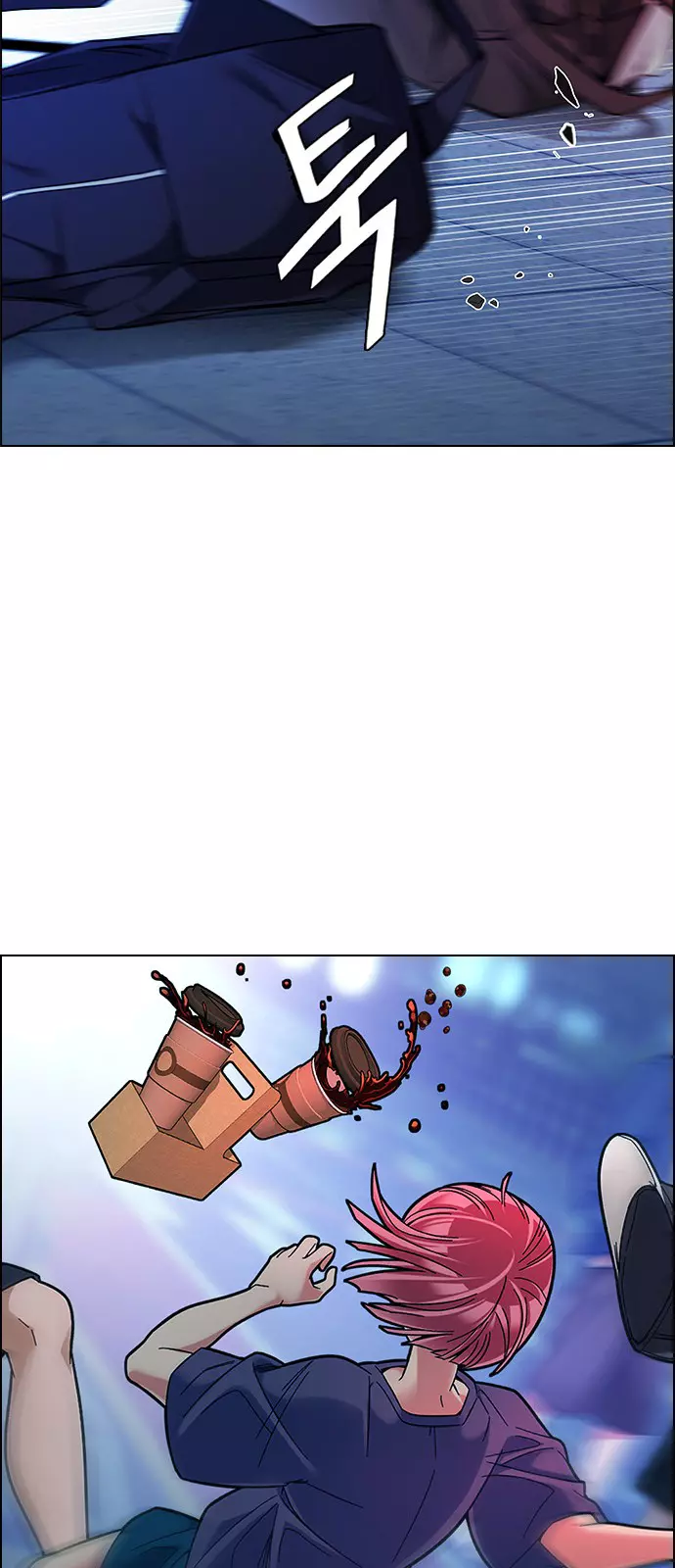 Manga page 60