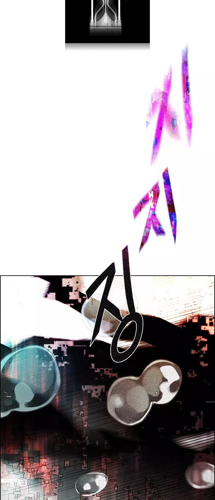 Manga page 64