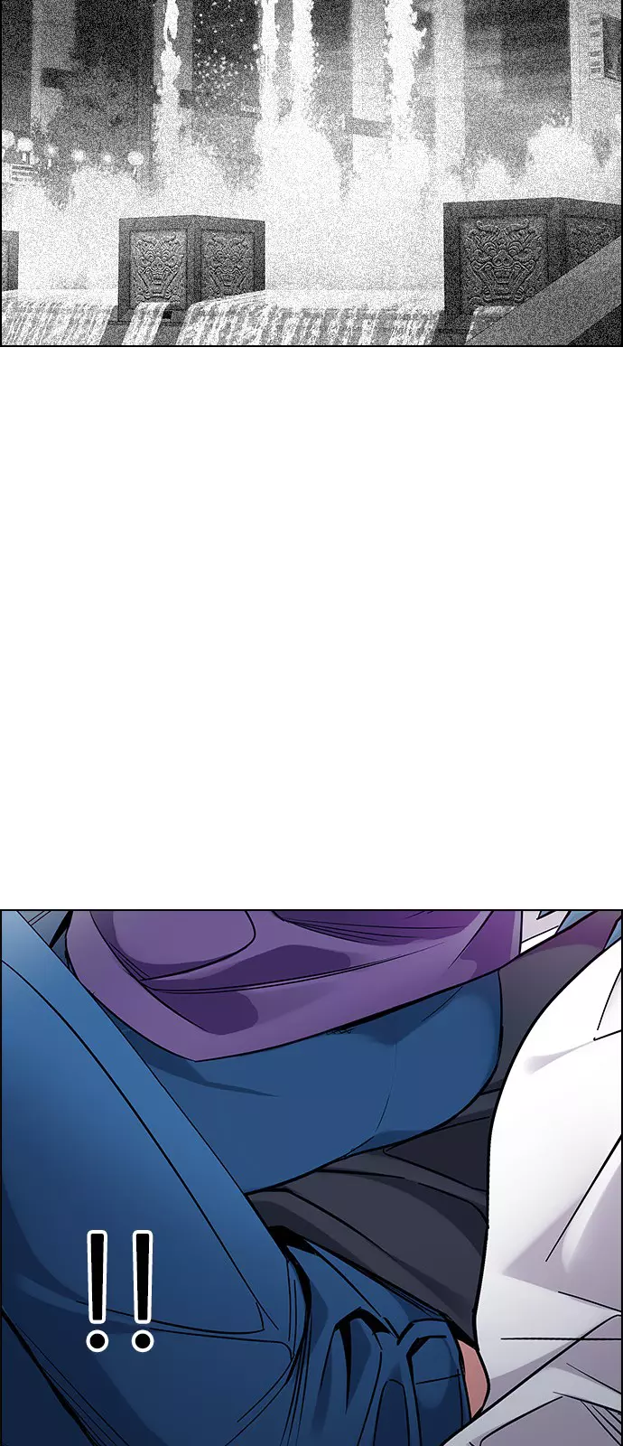 Manga page 67