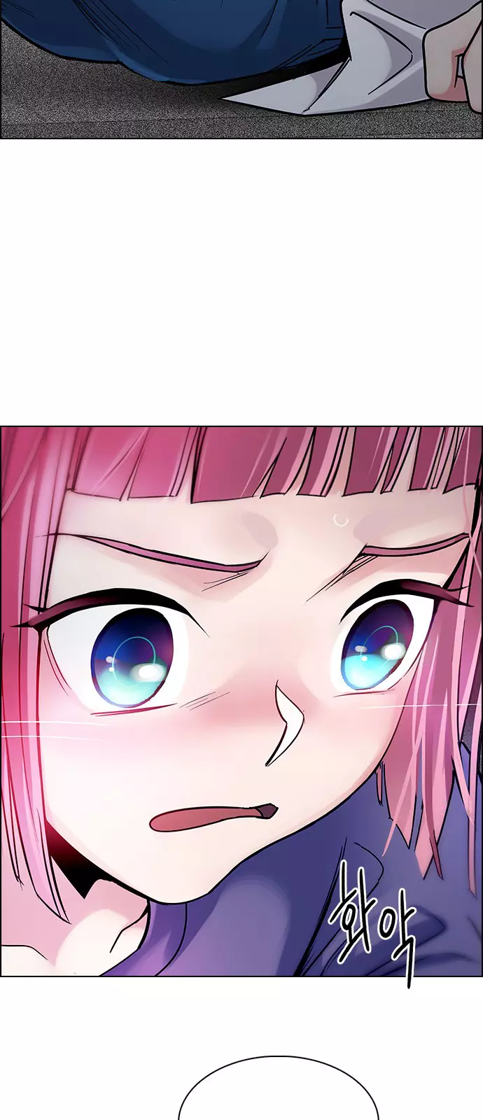 Manga page 68