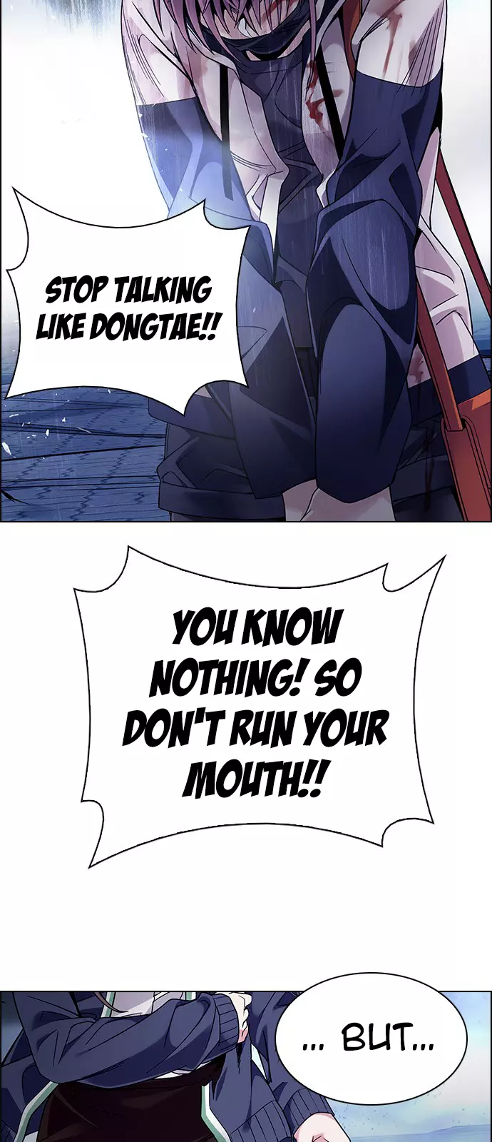Manga page 24