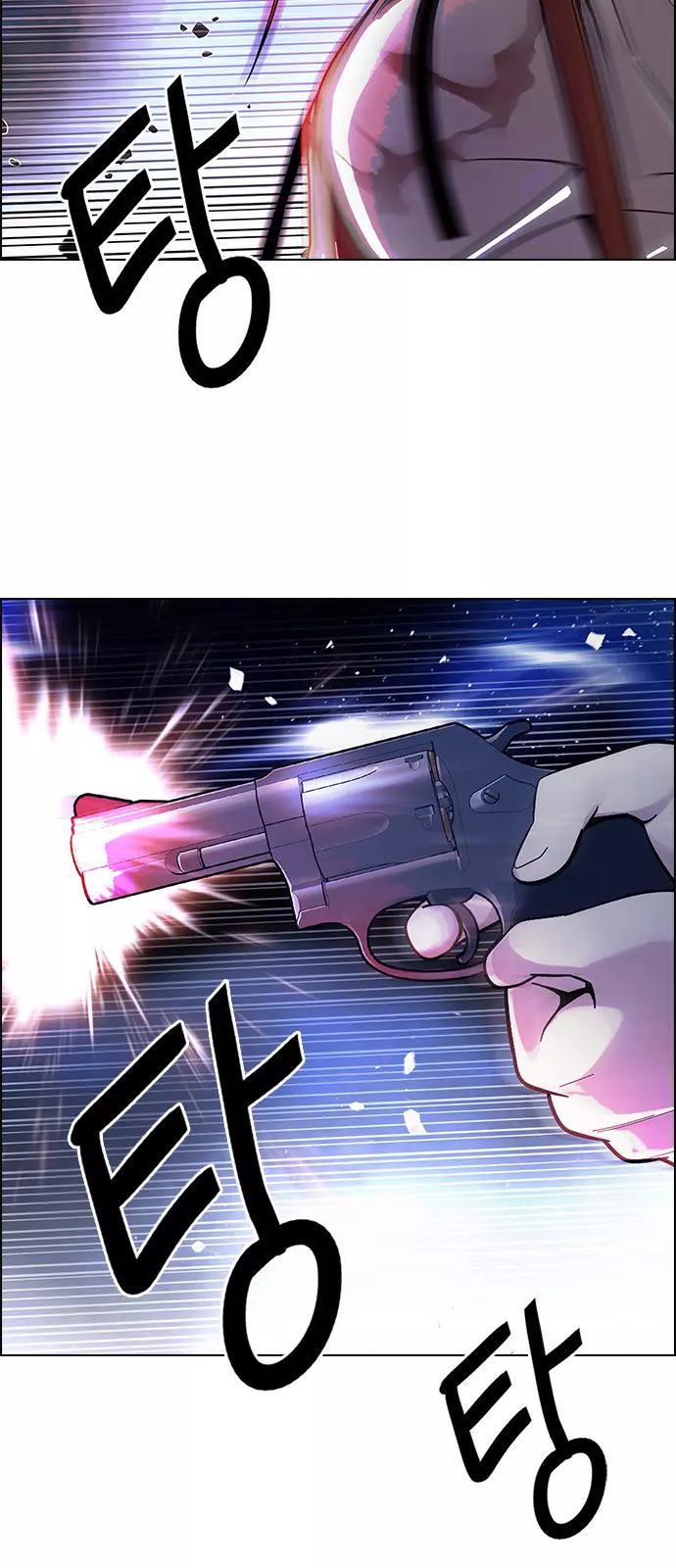 Manga page 30