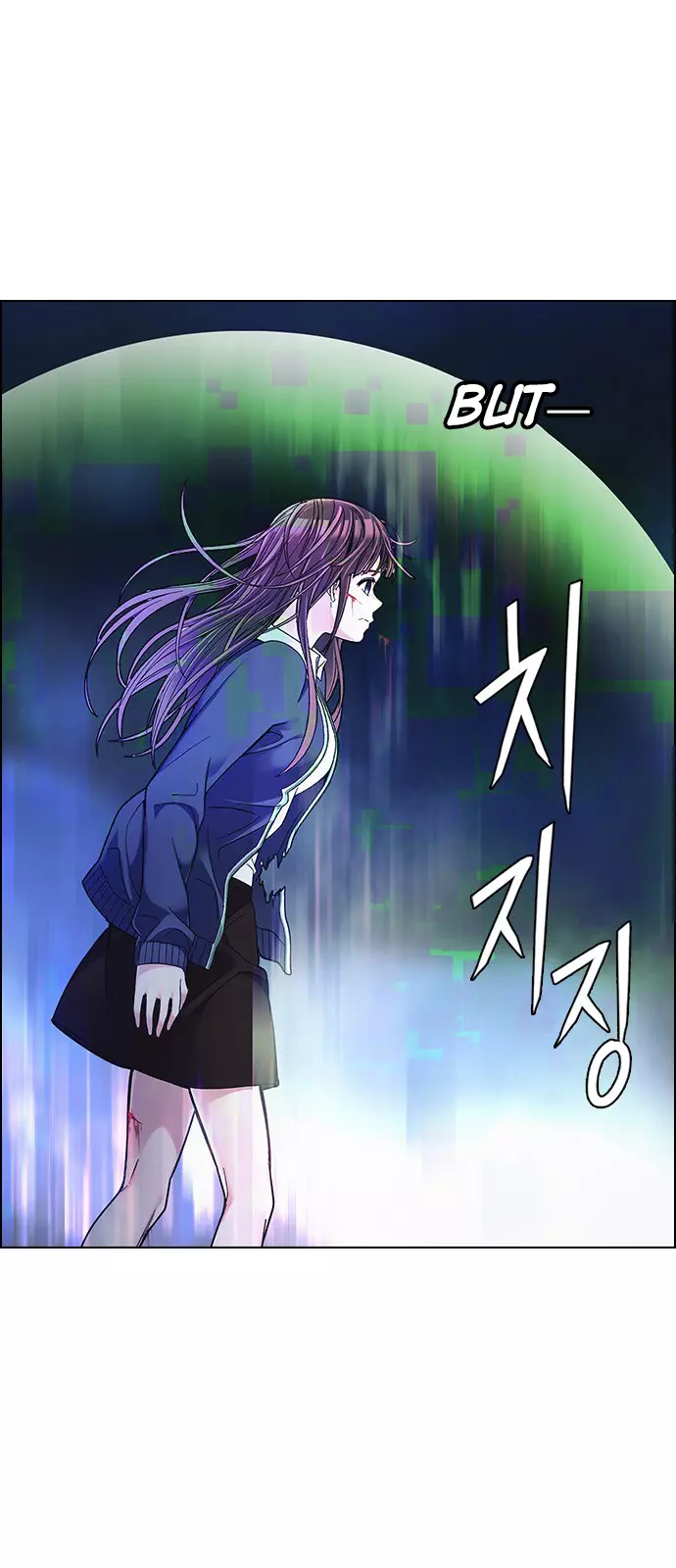 Manga page 40