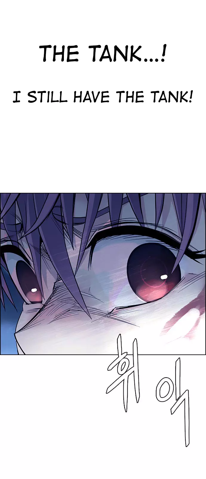 Manga page 45