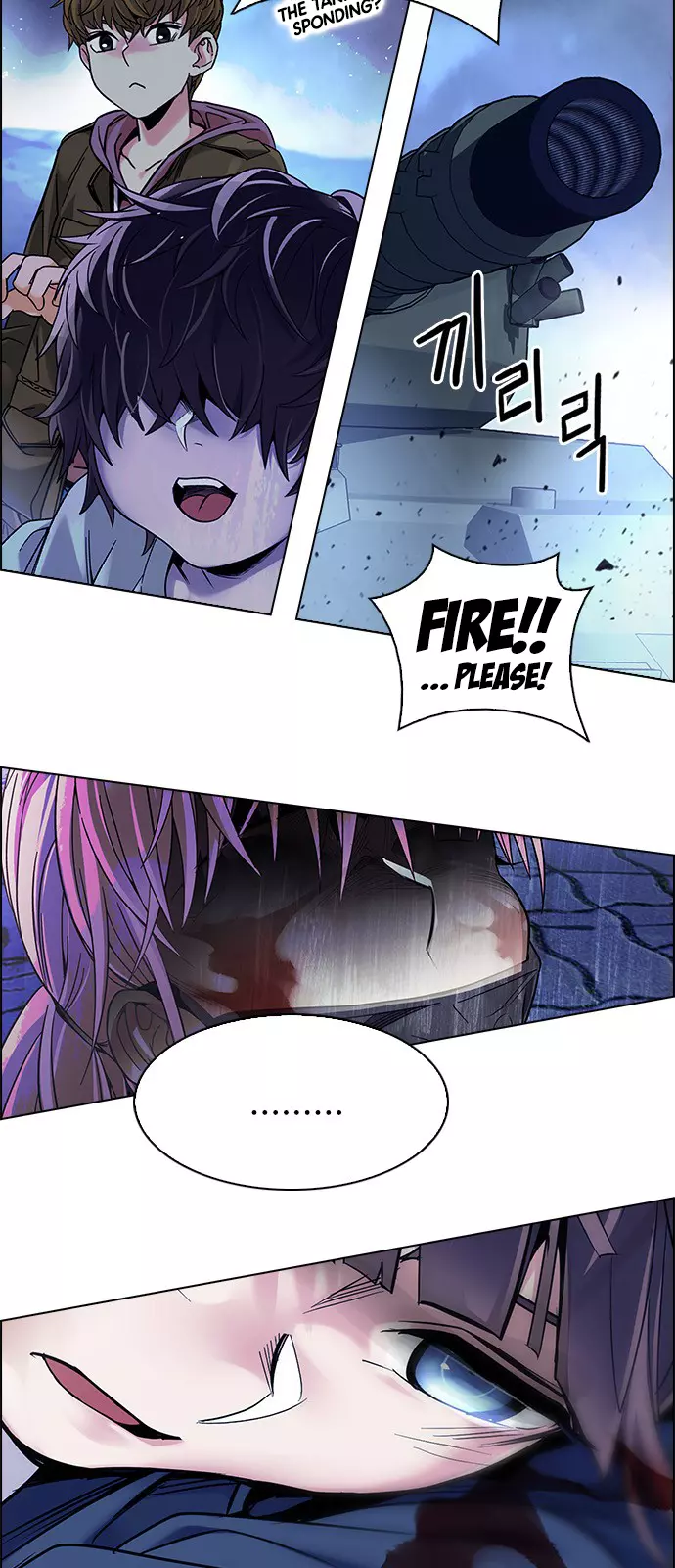 Manga page 20