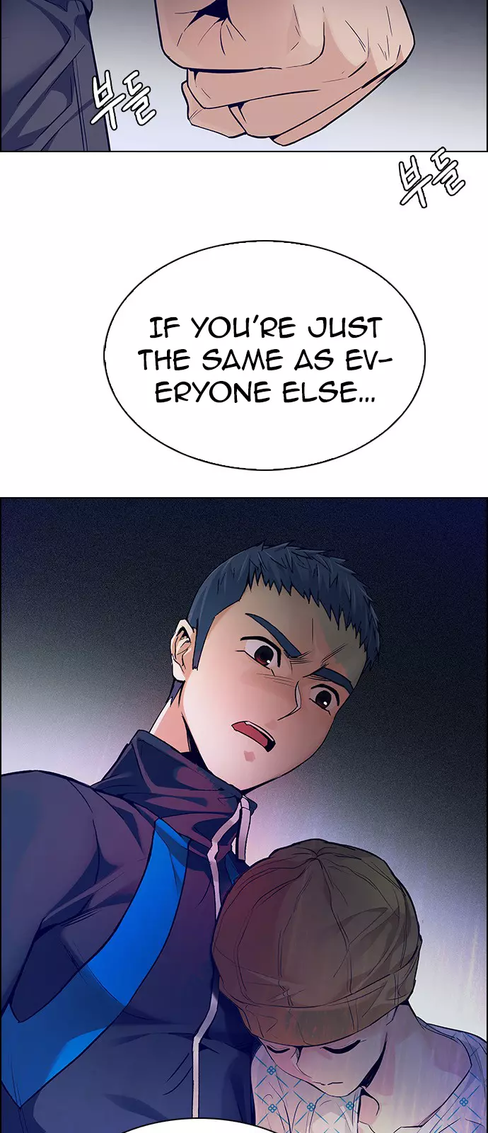 Manga page 28
