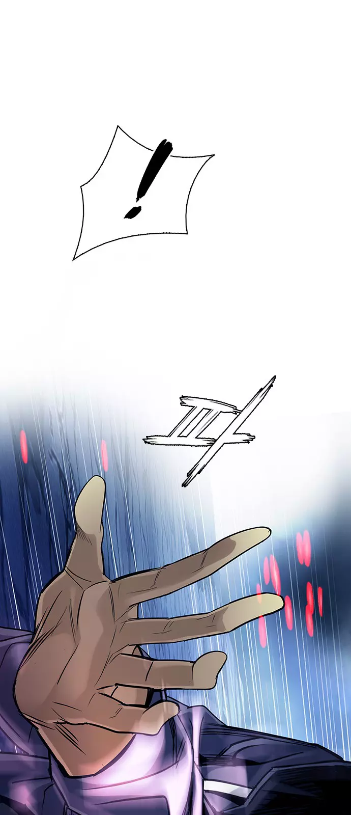 Manga page 33