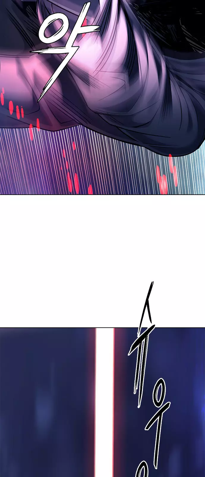 Manga page 34