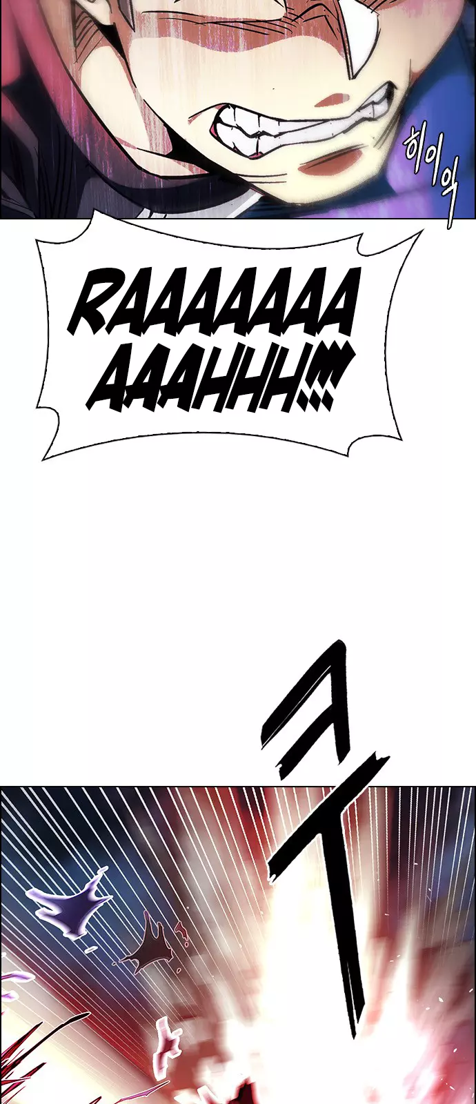 Manga page 38