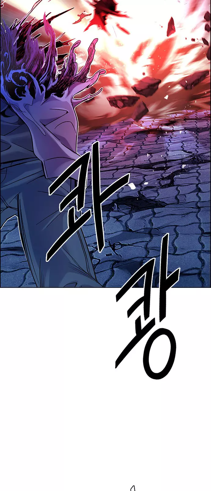 Manga page 39