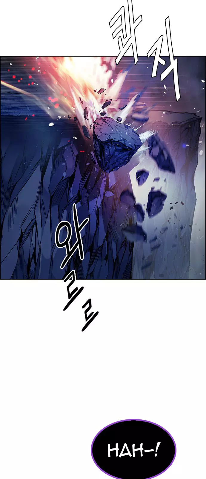 Manga page 40