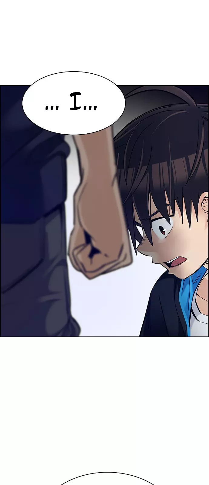 Manga page 44