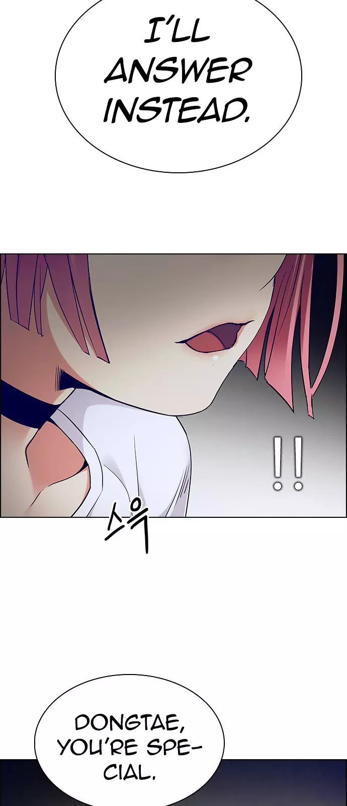 Manga page 45