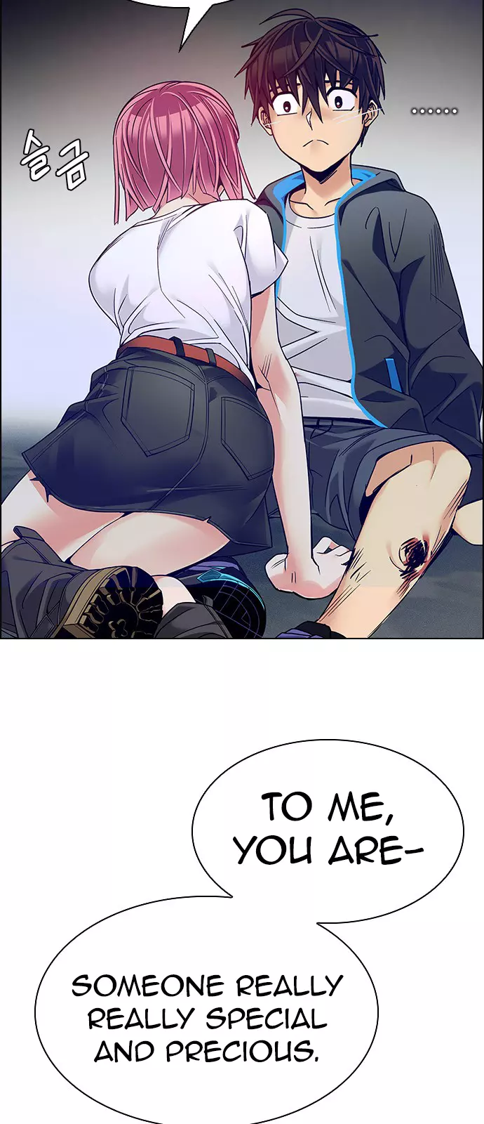 Manga page 46