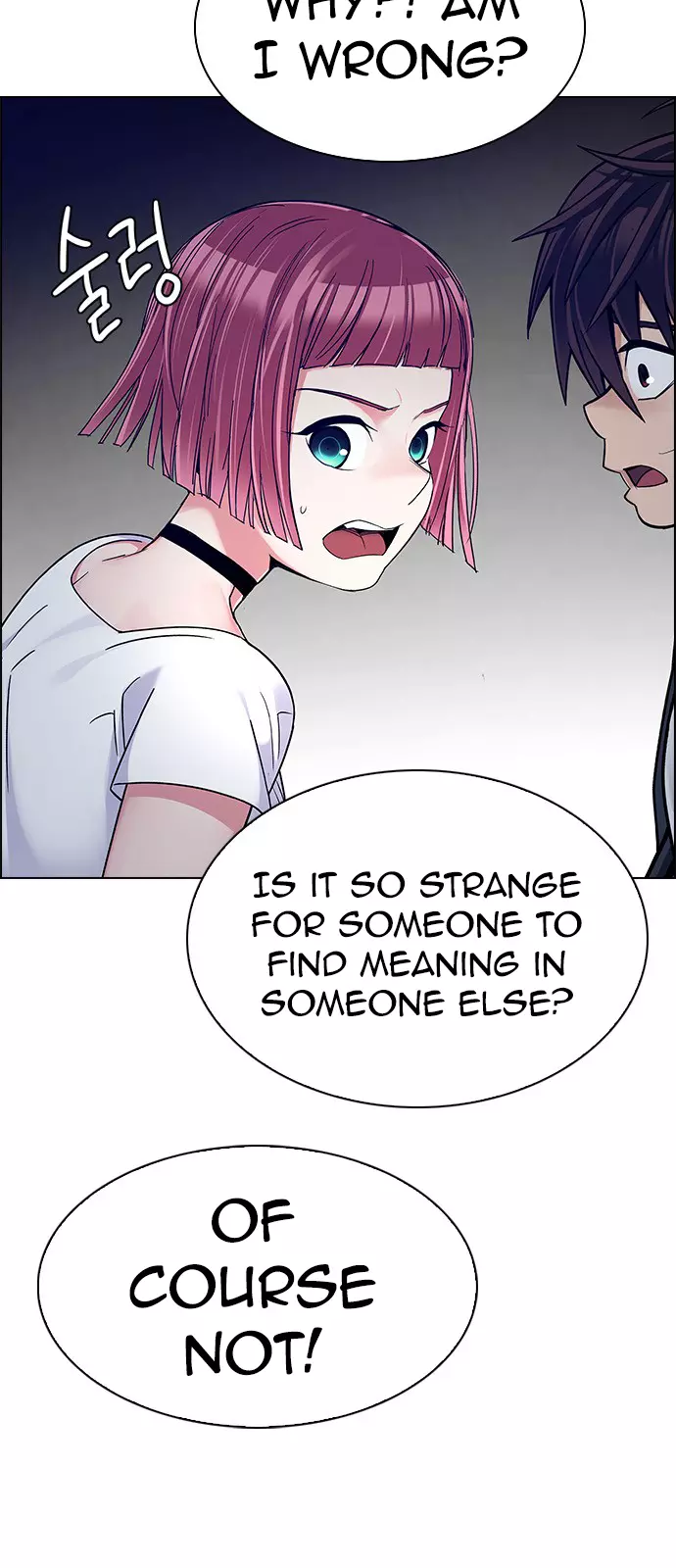 Manga page 50