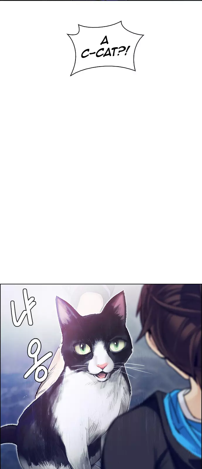 Manga page 52