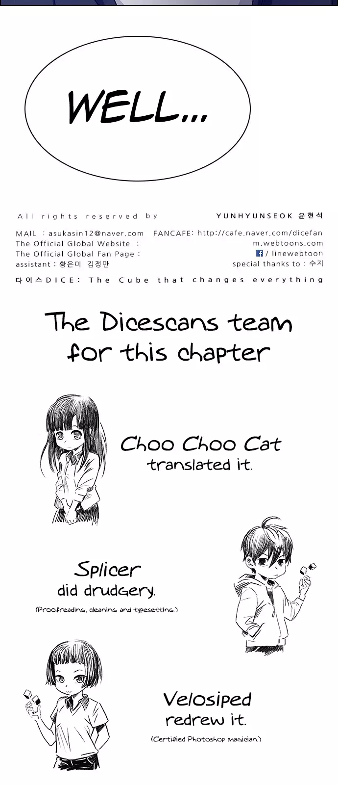 Manga page 57