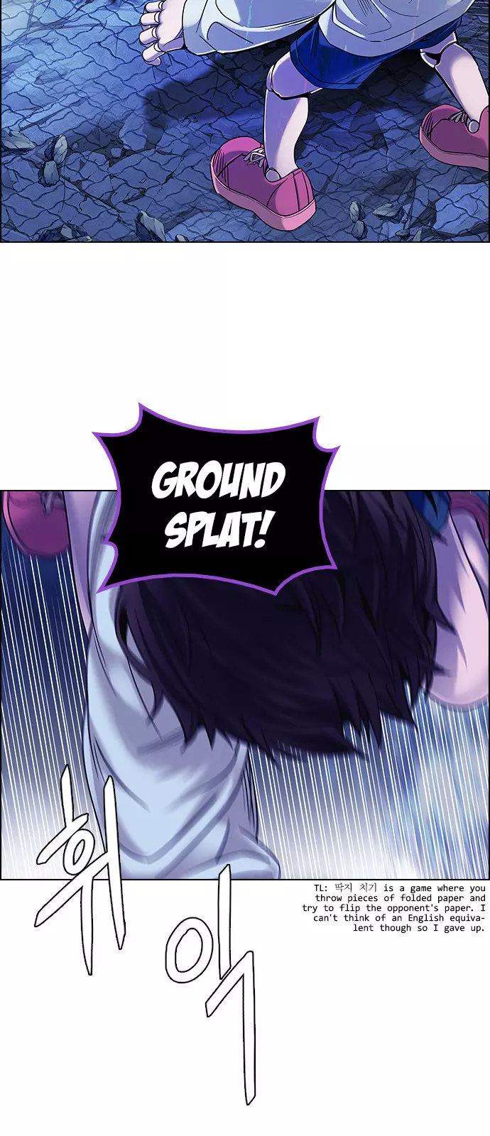 Manga page 25