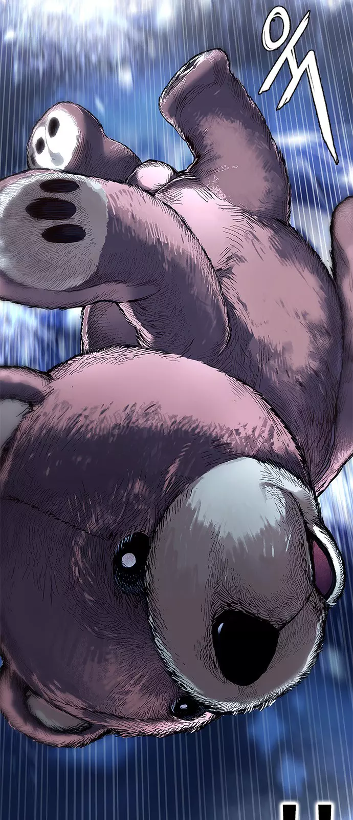 Manga page 30