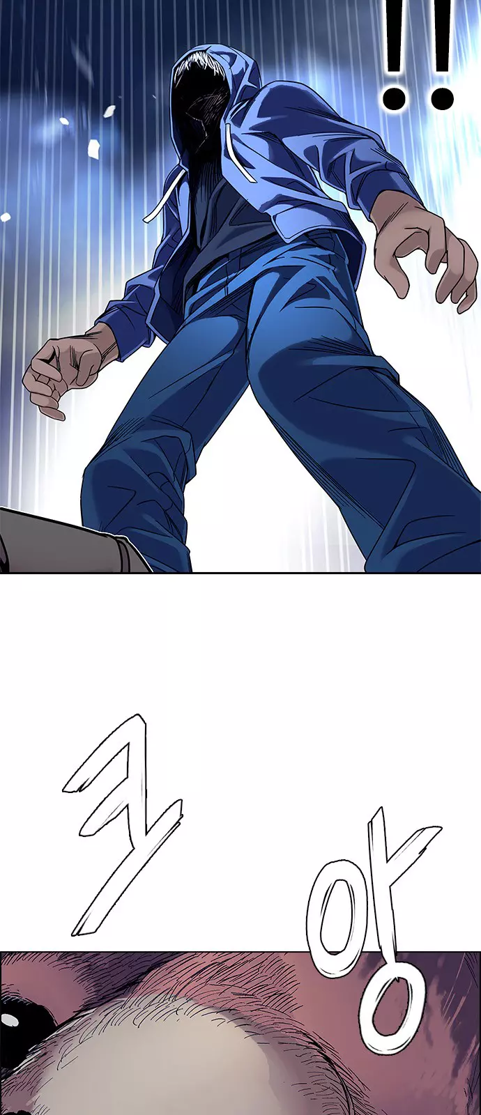 Manga page 31