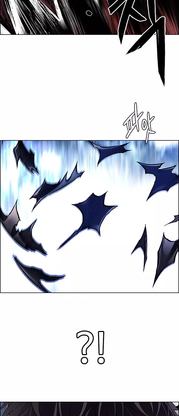 Manga page 34