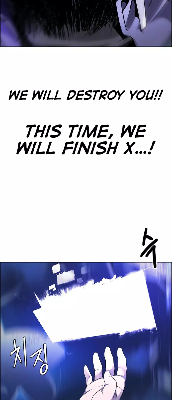 Manga page 39