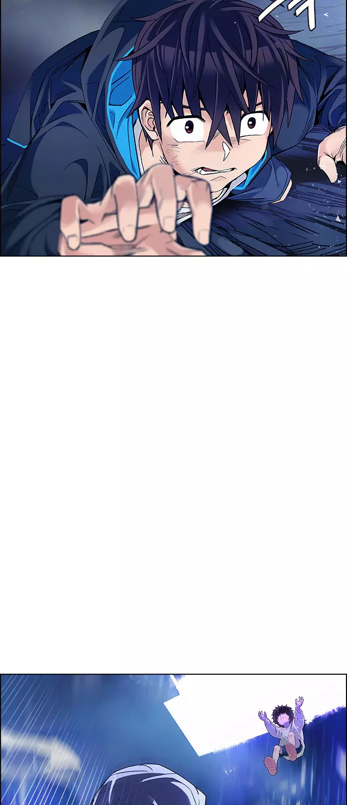 Manga page 43