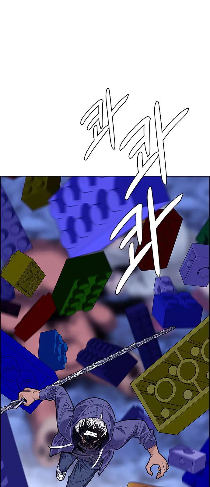 Manga page 48