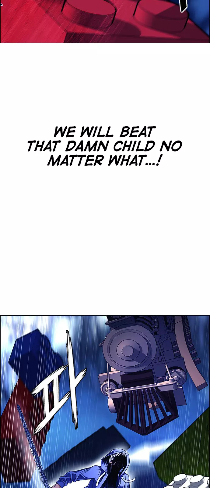 Manga page 50