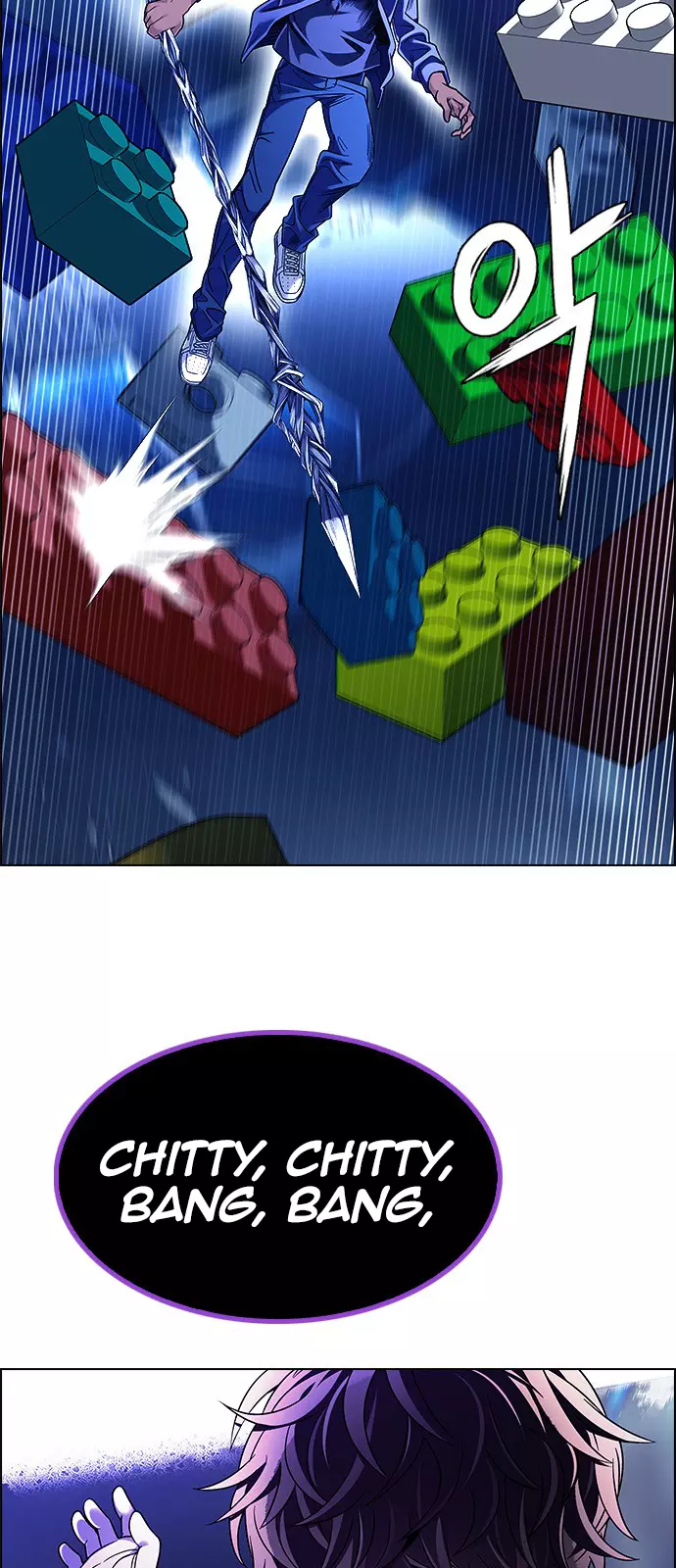 Manga page 51