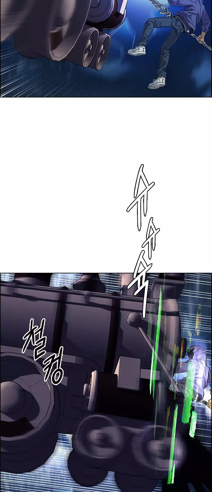 Manga page 54