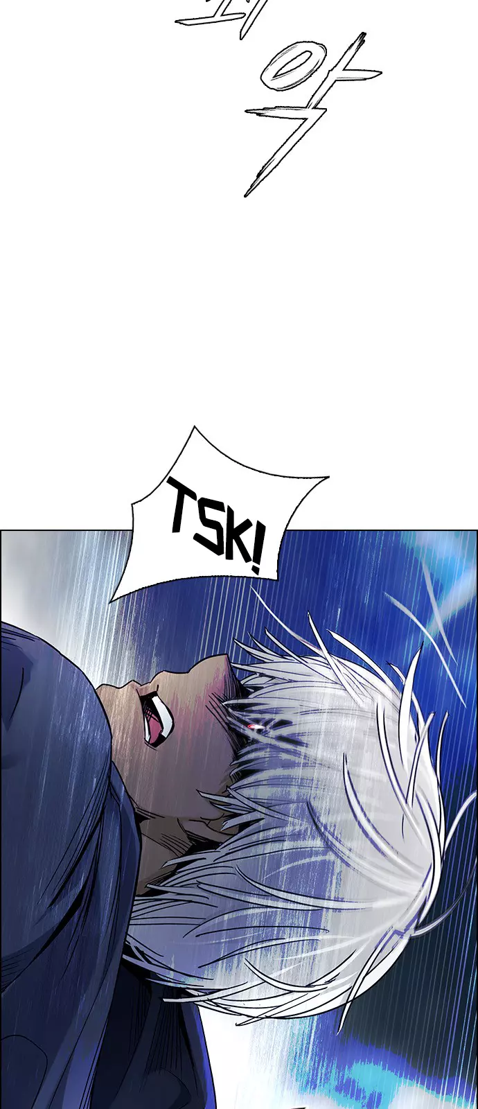 Manga page 62
